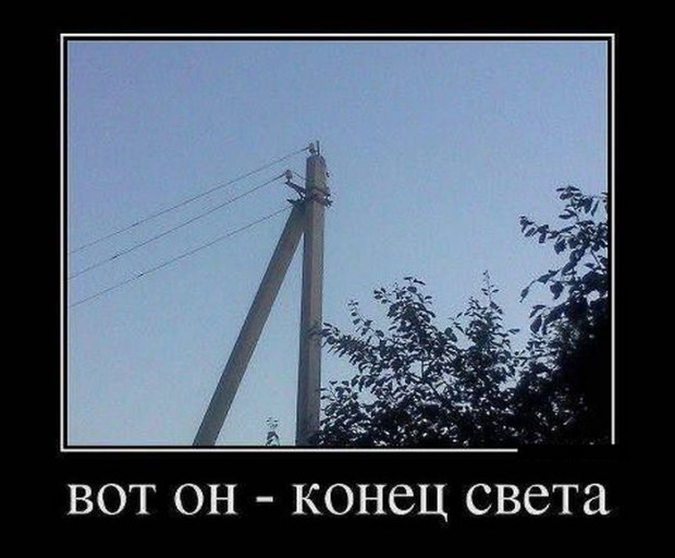 ГДЕ ВСЕ ОТВЕТЫ ?