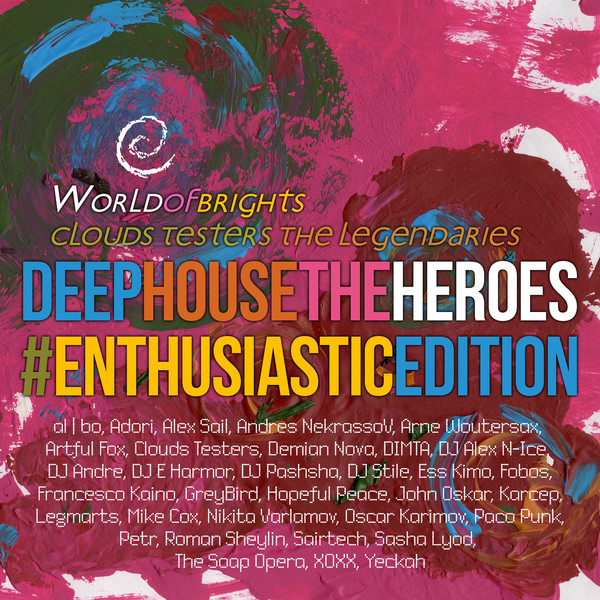 VA - Deep House The Heroes Vol. V: Enthusiastic Edition