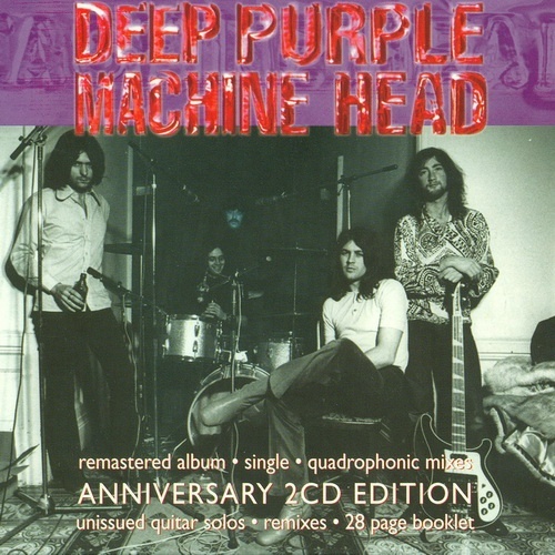 DEEP PURPLE - MACHINE HEAD 1972 (25TH ANNIVERSARY EDITION)